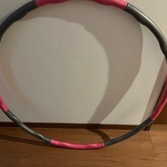 フラフープ