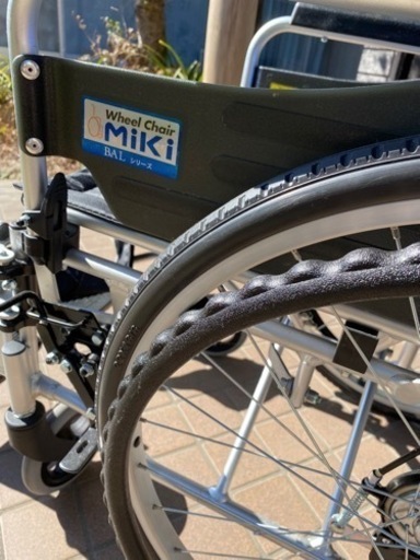 miki車椅子　美品　受け取り決まりました