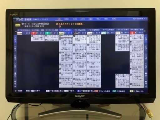 SHARP AQUOS 液晶テレビ　32型