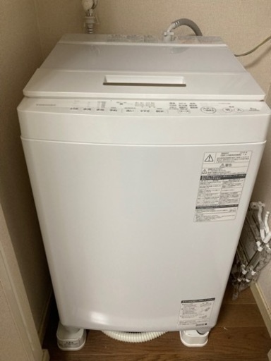 （引取り限定）洗濯機　TOSHIBA 東京都世田谷区