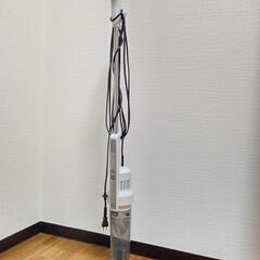 掃除機