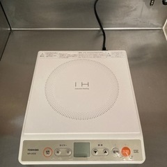 IH調理器具の画像