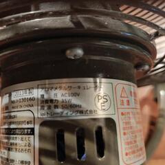 【無料】レトロな扇風機の画像