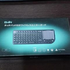 【未使用品】EWIN タッチパッド付きワイヤレスミニキーボード