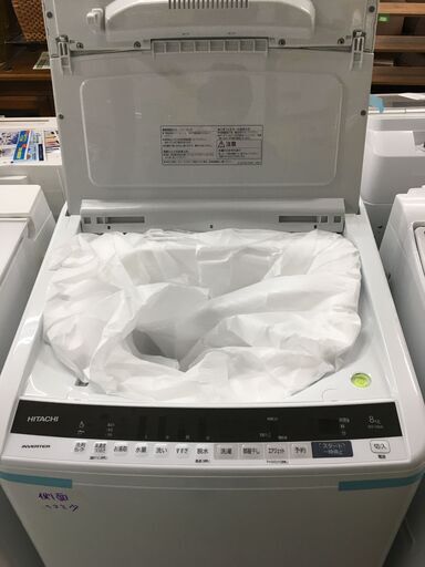 アウトレット品 未使用品!! 日立 HITACHI 洗濯機 BW-V80E W 2020年製 全自動洗濯機 8kg ホワイト ビートウ