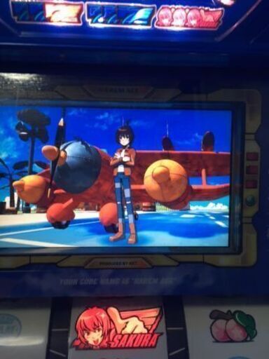 【パチスロ実機】レア台・ハーレムエース初代【引き取り限定】