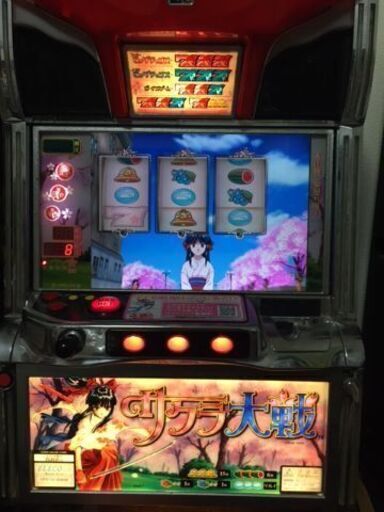 【パチスロ実機】レア台・サクラ大戦初代・メダル不要機・音量調整付【引き取り限定】 人気モデル 使い回し抜群 公式ショップ 簡単受取 その他