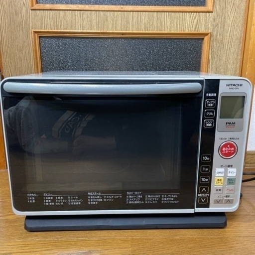 ♥♡決まりました♡♥HITACHI 電子レンジ 2009年製 1000w