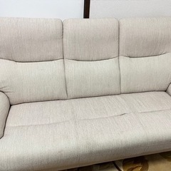 【決まりました】ニトリ　ソファ　コウテイ