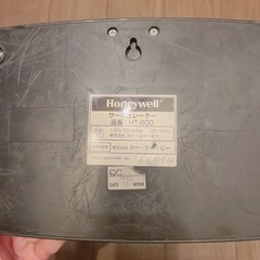 サーキュレーター Honeywell HT-2800の画像