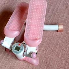 ステップ美容器具…無料