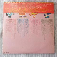 よいこの童謡特選集 みんなしってるベスト50曲 LP レコード 2枚組 帯付きの画像