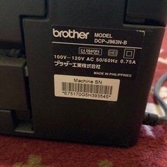 brother プリンター　DCP-J963N-Bの画像