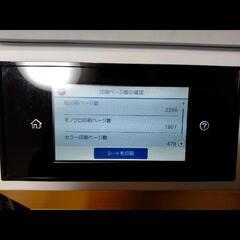 EPSON PX-M5080F プリンタ  A3ノビ スキャナー ジャンクの画像
