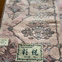 絹帯☆博多織☆の画像