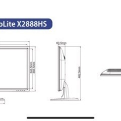 【お引き取り限定】iiyama ProLite X2888HS 液晶ディスプレイの画像