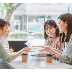 ワンコイン英会話レッスン！ZoomやSkypeでお家でお手軽にの画像