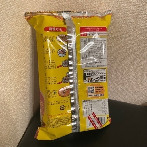 情熱価格 長崎皿うどん 新品未開封品 (とも) 伏屋の食品の中古あげます