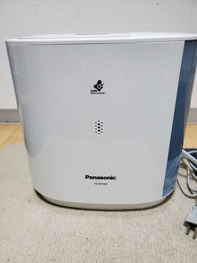 【美品】加湿器