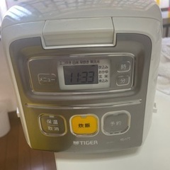 炊飯器　3合