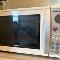 【受け渡し決定済】ナショナルオーブンレンジ　2004年製
