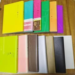おやすみプンプン全巻