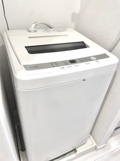 中古 洗濯機 4.5kg リムライト RHT-045W 一人暮らし 単身用