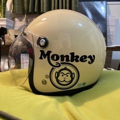 新品同様　モンキーヘルメット🐵の画像