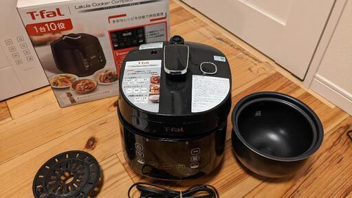 T-fal　電気圧力鍋ラクラクッカーブラック