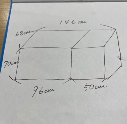 ペットゲージ　犬用　ウッディ　サークル