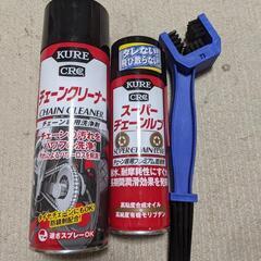 未使用チェシコ3点セット