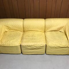 【無料】3人掛けソファー