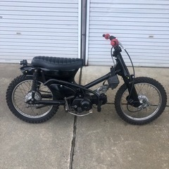 スーパーカブ　カスタム　c50
