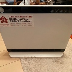 人感／室温センサー付パネルセラミックヒーター
