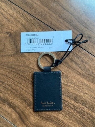 [再値下] Paul Smith ポールスミス キーリング メンズ レザー マルチストライプ マルチカラー M1A 4780 BMULTI 79