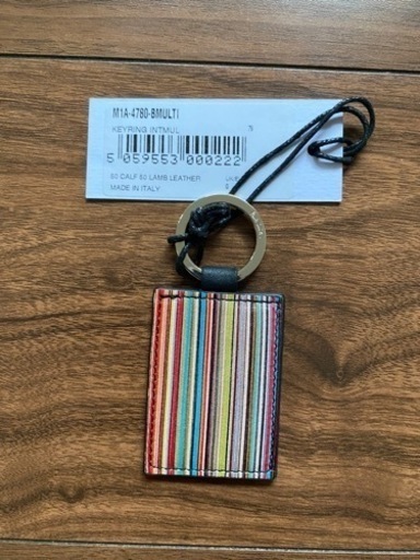 [再値下] Paul Smith ポールスミス キーリング メンズ レザー マルチストライプ マルチカラー M1A 4780 BMULTI 79