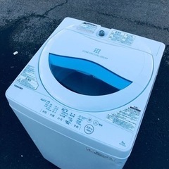 ET330番⭐TOSHIBA電気洗濯機⭐️