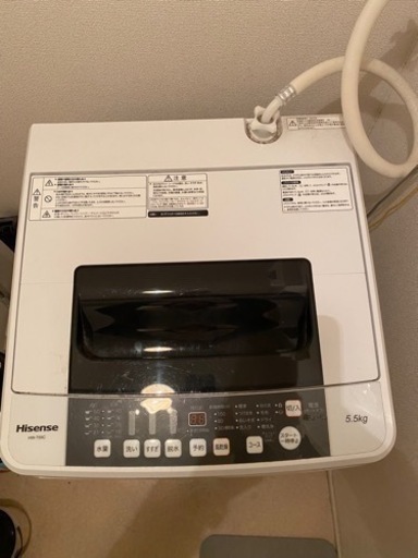 HISENSE HW-T55C 5.5kg 洗濯機