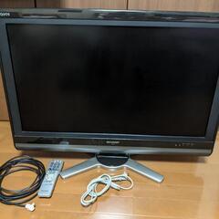 【引取先決定】シャープ 32型液晶テレビ AQUOS LC-32DE5