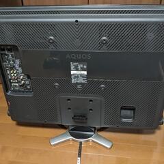 【引取先決定】シャープ 32型液晶テレビ AQUOS LC-32DE5の画像