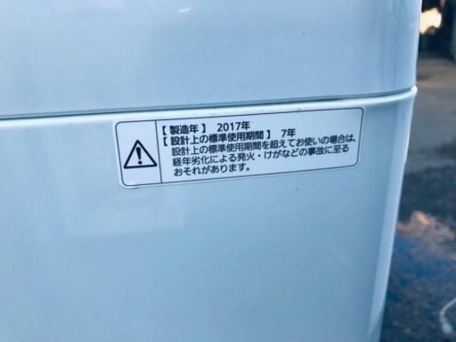 ET331番⭐️Panasonic電気洗濯機⭐️