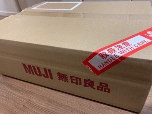 《追記あり》無印　ソファーカバー(旧仕様) 新品未使用
