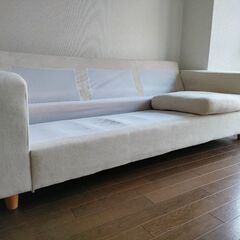 ３Pソファー(枠のみ)無料差しあげます