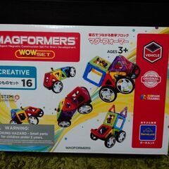 マグフォーマー　16ピースの画像