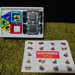 マグフォーマー　16ピースの画像