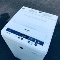 ET338番⭐️Panasonic電気洗濯機⭐️