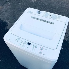 ET339番⭐️無印良品 電気洗濯機⭐️