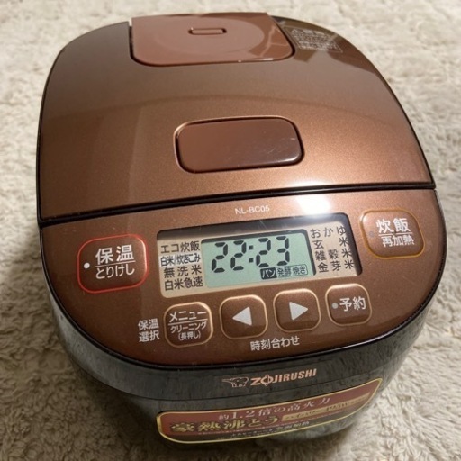 象印　炊飯器　3号用　19年製