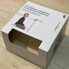 フライング・タイガーのスマホプロジェクター