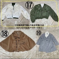 レディース服まとめ売りアウター付き！7コーデセット+アウター3点！カジュアル系の画像